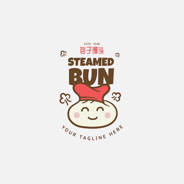 Steamed buns logo design vector template chinese text translation steamed bun Chinese steamed bun