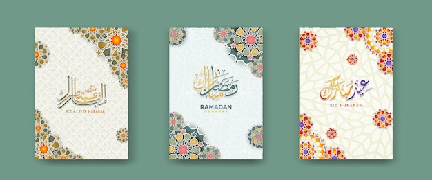 Vector stel islamitische omslagachtergrondsjabloon in voor ramadan-evenement en eid al fitr-evenement en andere gebruikersvectorillustratie