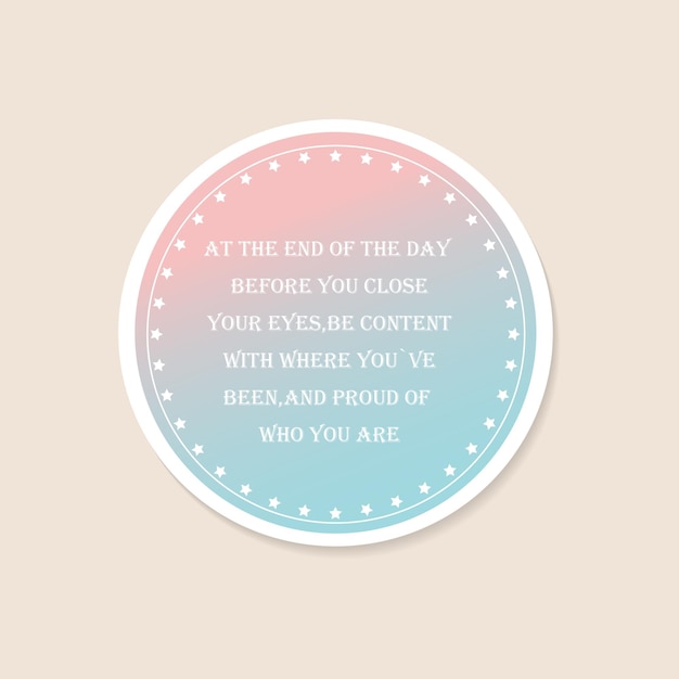 Vector sticker motivational words