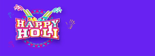 Sticker style happy holi font with splashing color guns pichkari and handprints on violet background banner or header design