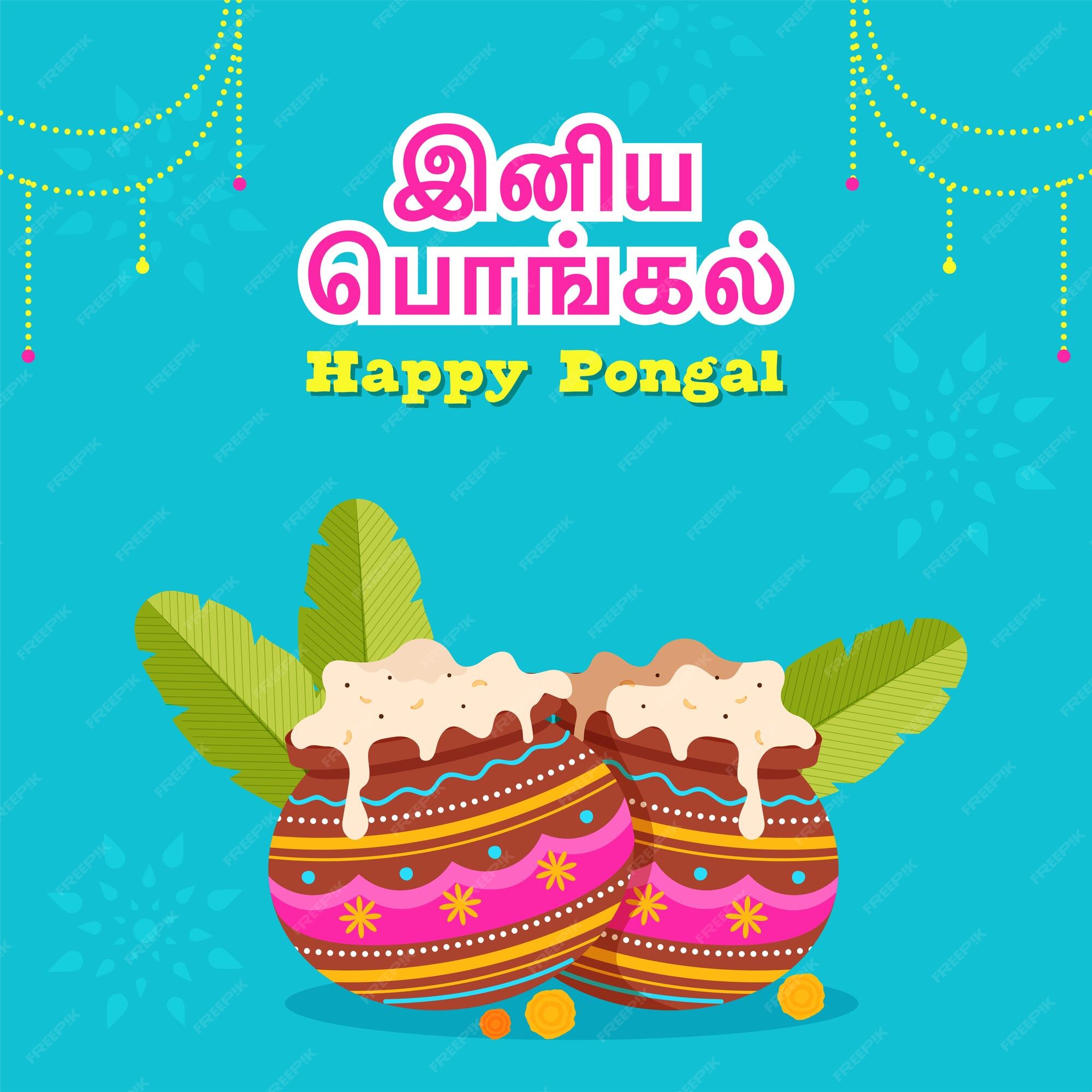 Premium Vector | Sticker style happy pongal text written in tamil language  with traditional dishes in clay pot banana leaves and marigold flowers on  blue background