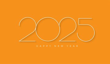 Premium Vector Stock Market Design With 2025 Year Concept Up Trend Premium Vector Stock Market Design With 2025 Year Concept Up Trend