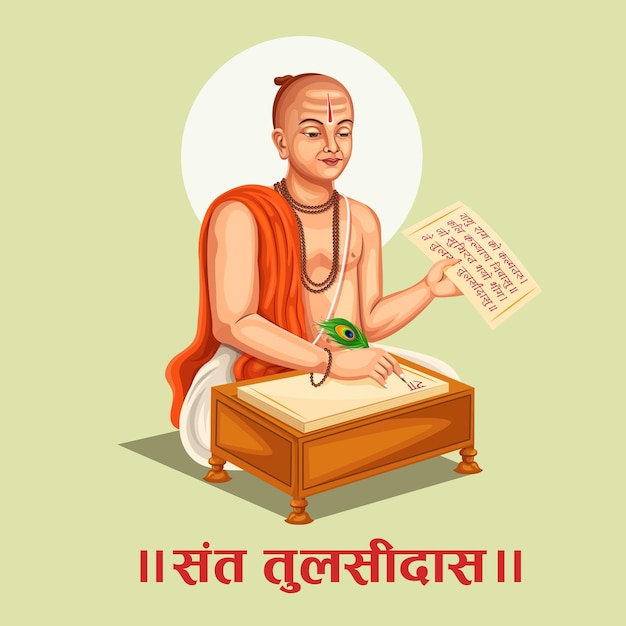 Stock vector van Tulsidas Jayanti illustratie