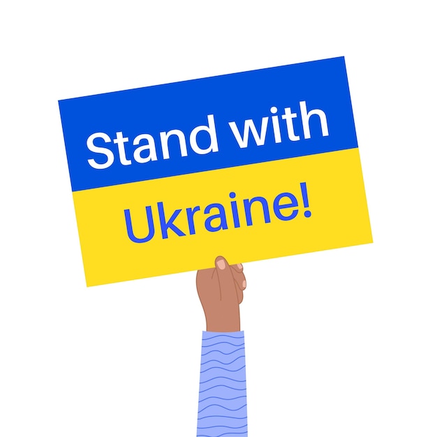 벡터 포스터와 우크라이나 국기로 우크라이나 손에서 전쟁을 중지하십시오. 자원 봉사 지원 및 기부