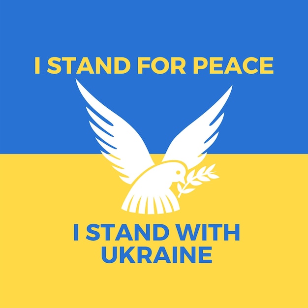 Остановить войну за концептуальный фон украины флаг украины форма любви молится концептуальная векторная иллюстрация