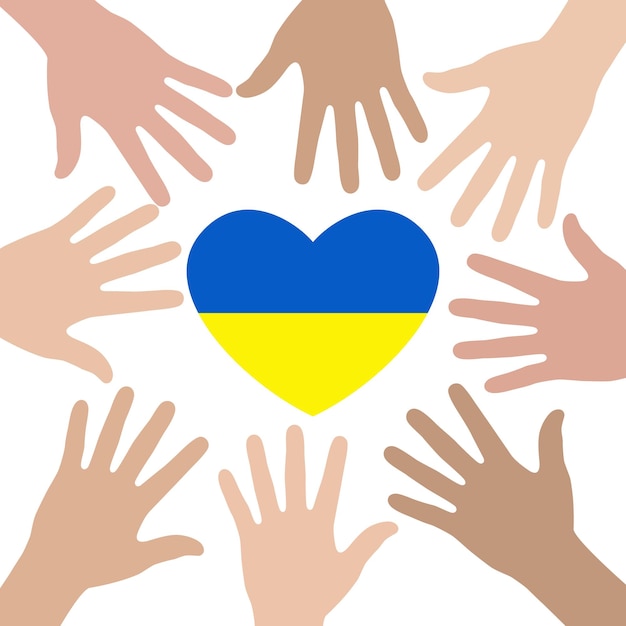 ウクライナで戦争をやめなさい平和の実例ウクライナの心を握っている手人々の手がウクライナを支えている