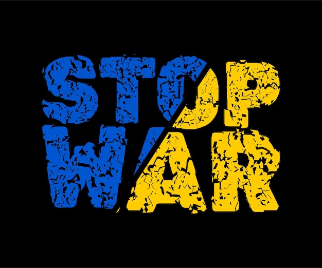 平和のための戦争引用ベクトルタイポグラフィTシャツのデザインを停止します