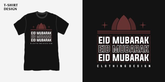 Straatkleding eid mubarak tshirt ontwerptekst met premium trendy stijl moskee-elementen vector