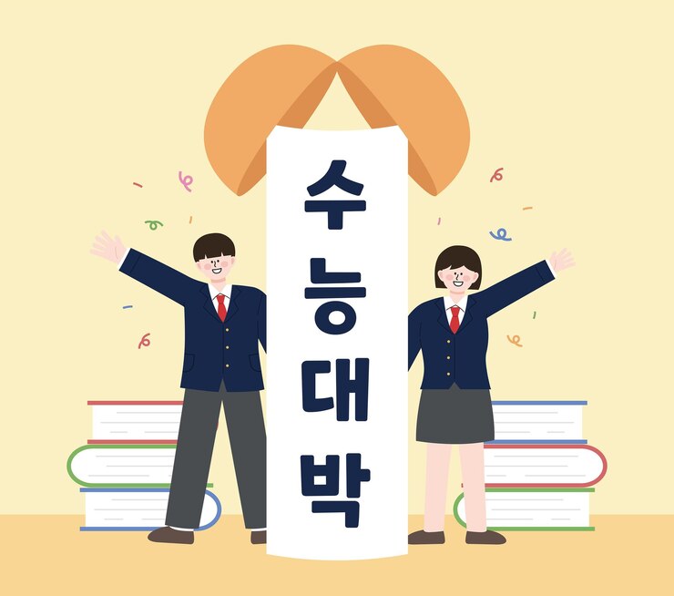 Vector students cheering for the exam