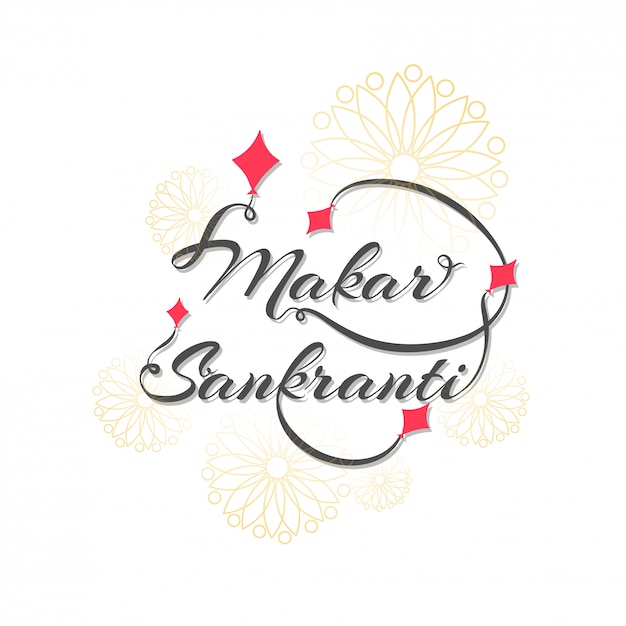 Stylish calligraphy of Makar Sankranti 