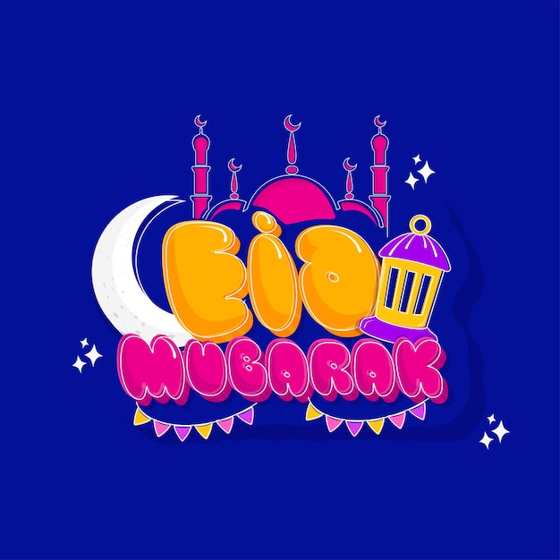 Stylish eid mubarak font with crescent moon arabic lantern mosque and bunting flags on blue background