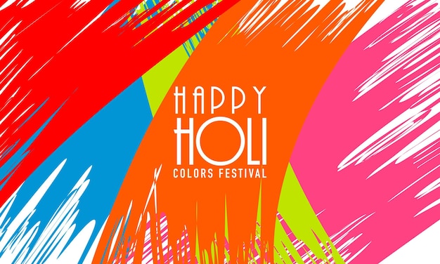 Vector stylish happy holi colorful festival banner design