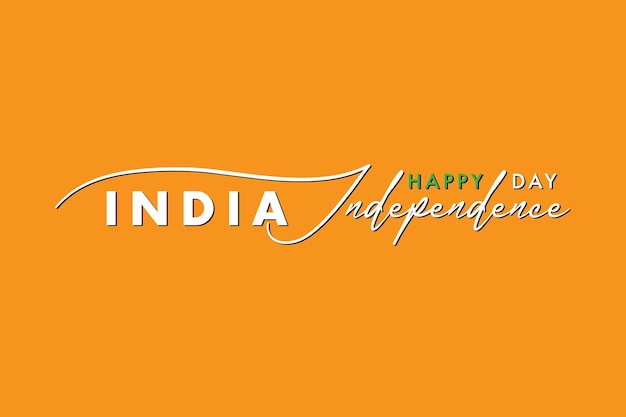 세련된 텍스트 행복한 독립 기념일 인도