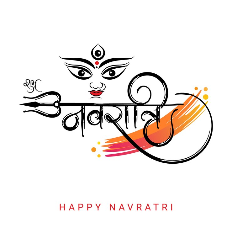Vector subh navratri dry brush hindi calligraphy with goddess durga face illustration