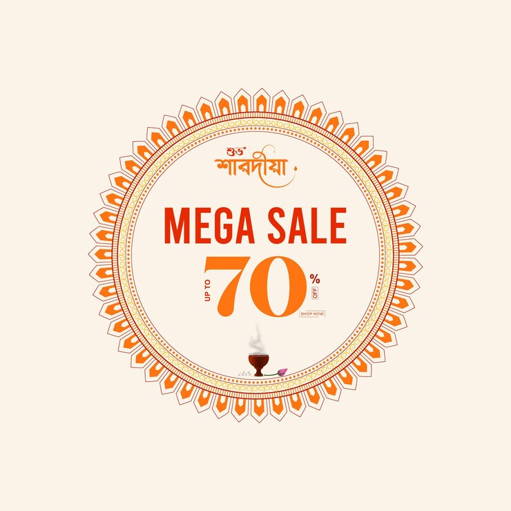 वेक्टर subha saradiya mega sale durga puja sale poster