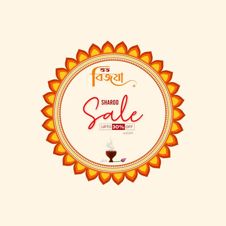 वेक्टर subha saradiya offer poster with durga puja sale indian festival