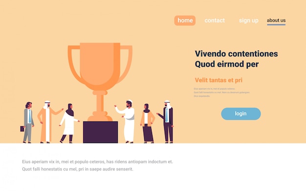 成功したアラビア人グループスタンド優勝カップトロフィー1位バナー