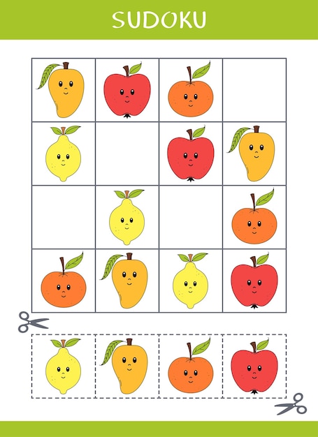 子供のための数独シンプルなロジックゲーム