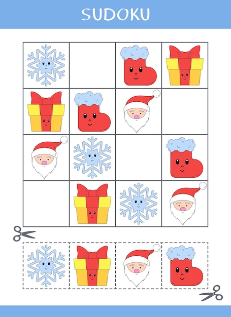 Sudoku for kids Cut and glue Vector worksheet