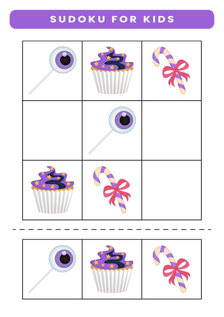 아이들을 위한 스도쿠 할로윈 테마