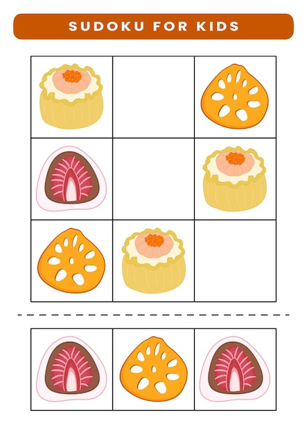 子供向けに印刷可能なスドクー