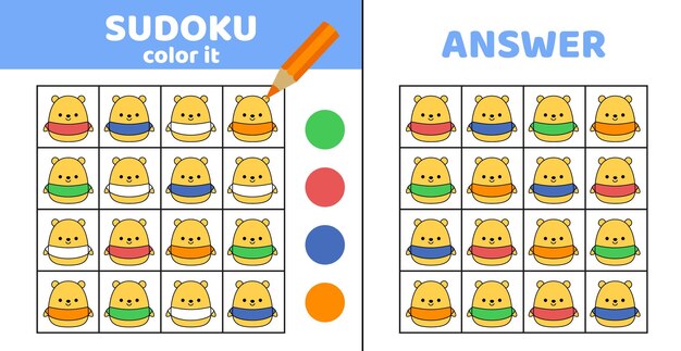 スドクー 黄色いクマ スクイッシュマロウ アニメで可愛いクマのスドクーを彩る