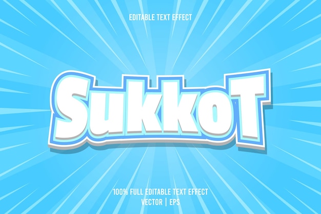 Sukkot editable text effect 3 dimension emboss cartoon style