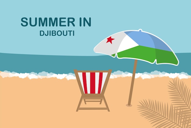 벡터 지부티의 여름 해변 의자와 우산 휴가 또는 휴가