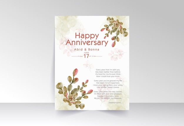 Vector summer leaves and watercolor background anniversary card