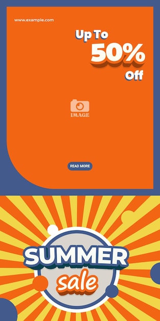 선버스트 및 대담한 글자 삽화가 포함된 프로모션을 위한 여름 세일 배너 템플릿 디자인