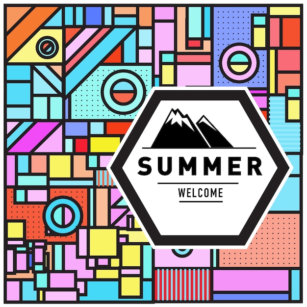 여름 시즌 포스터 디자인 서식 파일