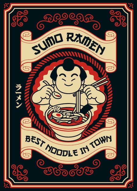 Vettore sumo vintage design di ramen shop con caratteri giapponesi significa ramen