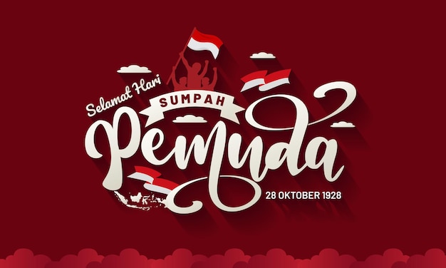 Sumpah pemuda lettering template