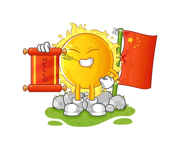 太陽中国の漫画。漫画のマスコットベクトル