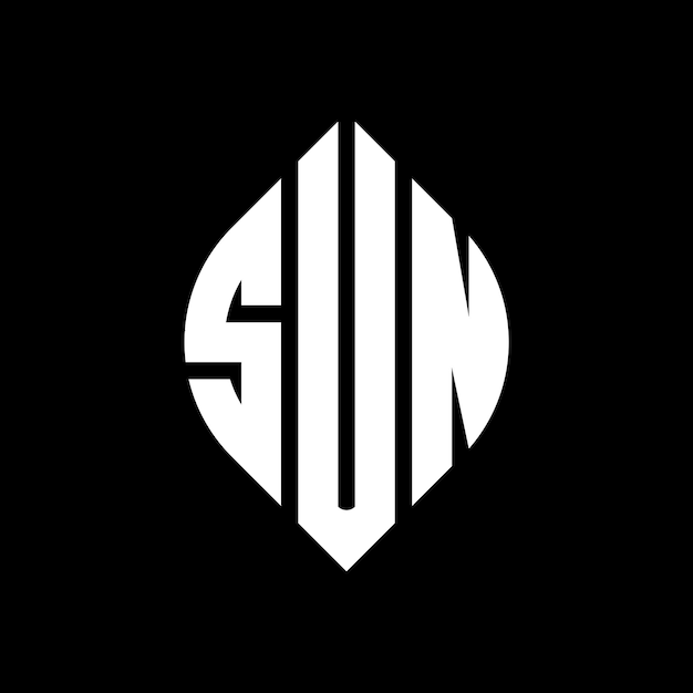 벡터 원과 타원형으로 된 sun 원자 로고 디자인 sun 타원형 글자 타이포그래피 스타일 세 개의 이니셜은 원을 형성합니다 sun 원 블럼 추상 모노그램 글자 표지 터