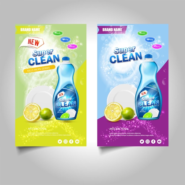 ベクトル スーパークリーン液体ソープとプラスチック洗剤ボトル付きの清潔な皿のポスター