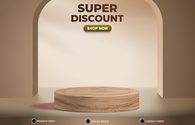 super discount sale template banner with blank space 3d podium for product sale with abstract gradient brown and white background design