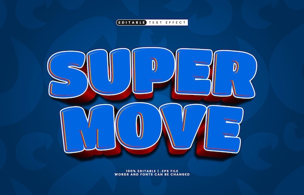 スーパーエディテブルテキスト エフェクト ゲームとキッズテキストスタイル