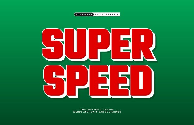 スーパー スピード エディテーブル テキスト エフェクト 3D スタイル