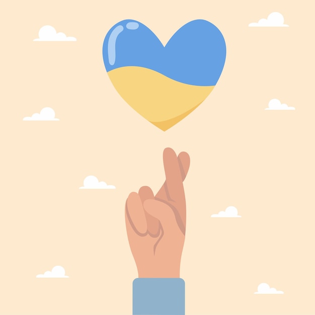 Поддержите Украину, рука показывает сердце в цветах украинского флага.