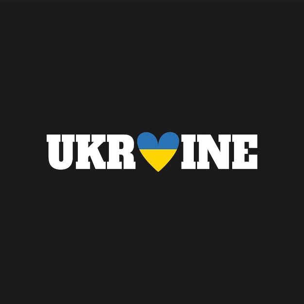 Поддержите украину молитесь за иллюстрацию концепции мира в украине значок синего и желтого флага