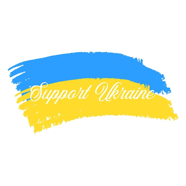 Вектор Поддержка украины текст флаг украины вектор бесплатный векторный дизайн