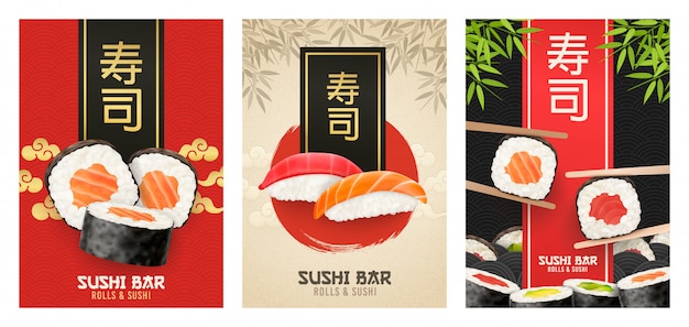 Sushi Bar Poster