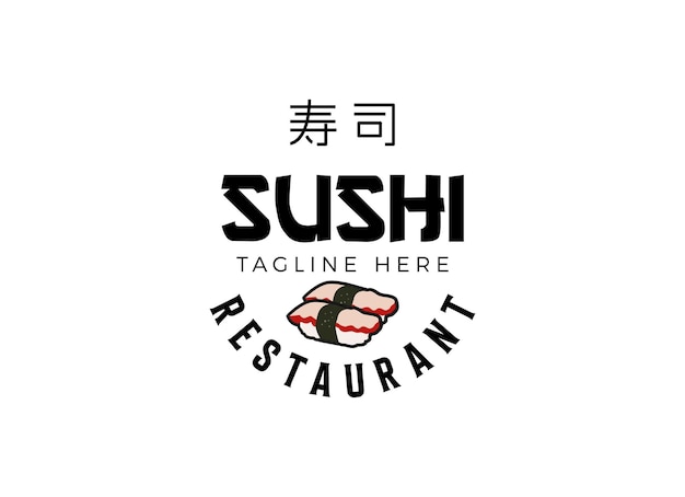 Sushi-logo sjabloon. Japanse traditionele keuken, lekker eten icoon. Aziatische sushibar vector logo.