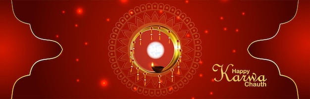 ベクトル sv_karwa_chauth_16_08_2021_04