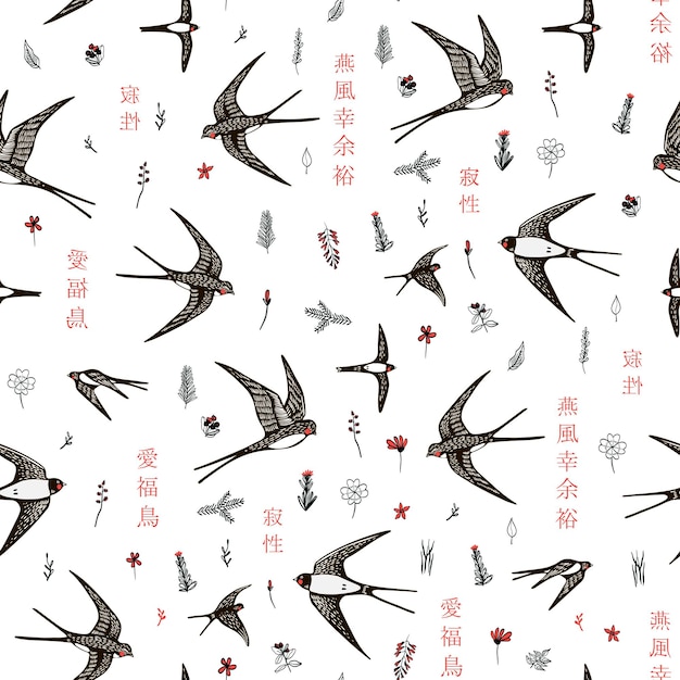 Swallow bird vector seamless pattern