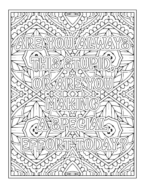 Swear word quotes coloring pages for coloring book