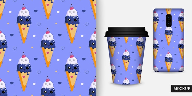 Sweet seamless pattern with ice cream Baby background with cartoon ice cream cone