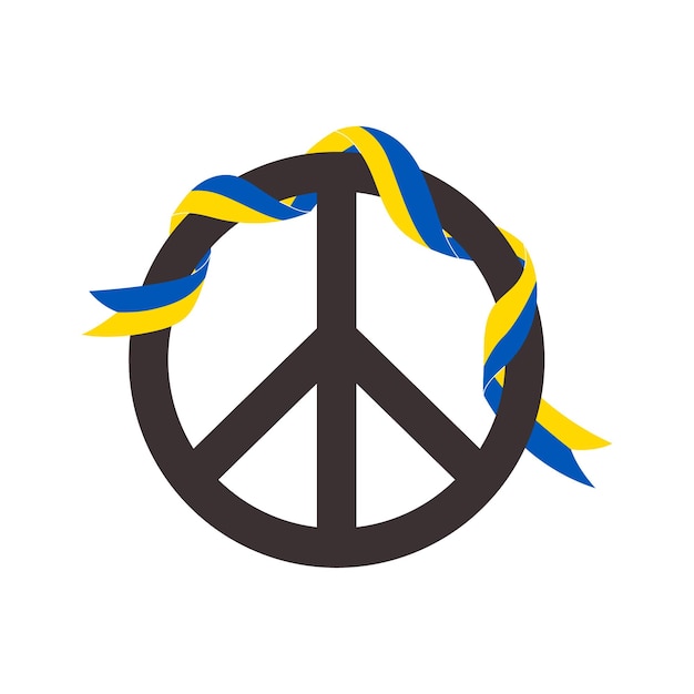 ウクライナの旗のリボンで平和の象徴ウクライナのために祈る団結と愛国心を支援する