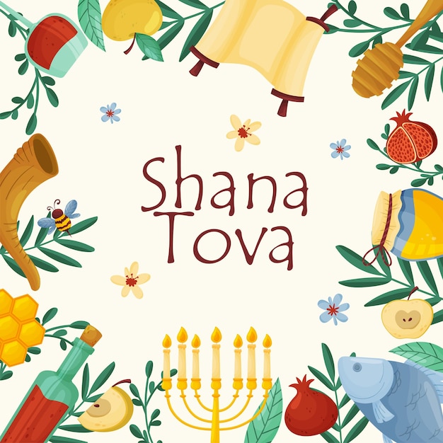 Symbolen van de Joodse traditionele feestdag shanah tovah of nieuwjaar Jar met honingcellen hoorn appel granaatappel vis menorah fles met sap Vector illustratie geïsoleerd op beige achtergrond